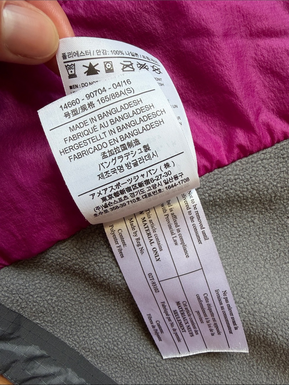Arcteryx atom hoody - Picture 5 of 6
